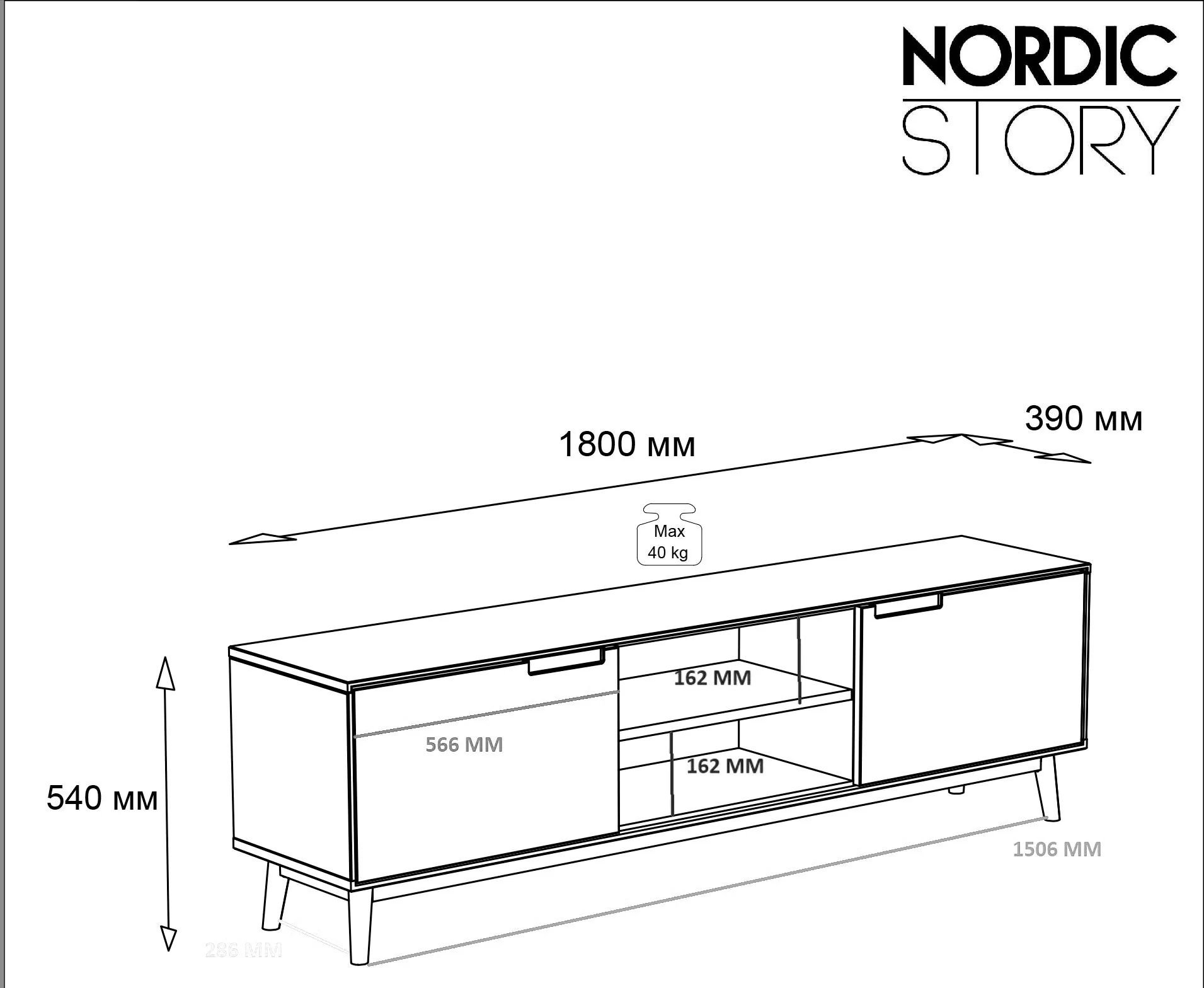 Meuble TV en bois massif de chêne Escandi - NordicStory - Image 17